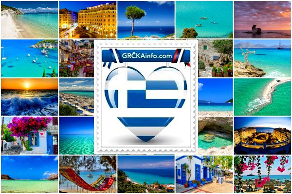 Akcija na Grčka Info portalu – poklon paket pomoći na putu